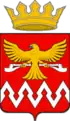 Coat of arms of Vikulovsky District