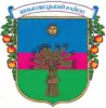 Coat of arms of Vinkivtsi Raion