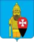 Coat of arms of Voronovskoye Settlement
