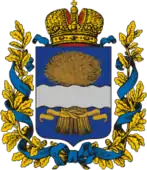 Coat of arms of Warsaw