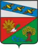 Zolotukhinsky District