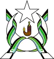 Emblem of South Arabia