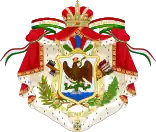 Arms of Dominion of Agustin I, Emperor of Mexico, 1822–1823