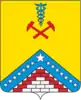 Gulkevichsky District