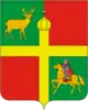Krasnoarmeysky District
