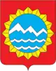Coat of arms of Labinsky District