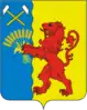 Novokubansky District