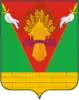 Tbilissky District
