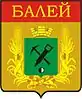 Coat of arms of Baley