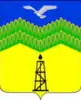 Coat of arms of Akhtyrsky