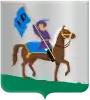 Coat of arms of Andijk