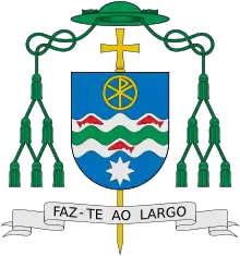 António III's coat of arms