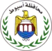 Official logo of Asyut Governorate