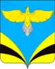 Bezenchuksky District