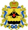Coat of arms of Tuapsinsky okrug