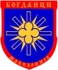 Coat of arms of Bogdanci
