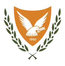 Coat of arms of Cyprus