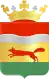Coat of arms of Dantumadiel