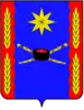 Coat of arms of Giaginskaya