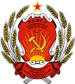 Coat of arms of Republic of Karelia