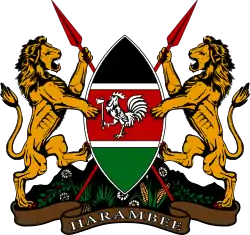 Coat of arms of Kenya