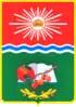 Krasnoslobodsk