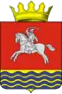 Kumylzhensky District