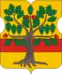 Coat of arms of Lomonosovsky District, Moscow