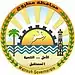 Official logo of Matrouh Governorate