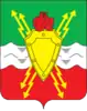 Molodyozhny