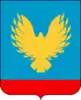 Nizhneingashsky District