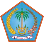 Seal of North Sulawesi