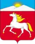 Coat of arms of Novosyolovsky District