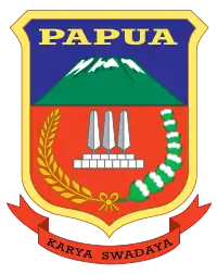 Papua (province)