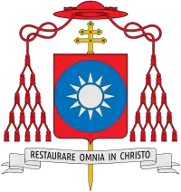 Paul Yu Pin's coat of arms
