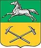 Prokopyevsk