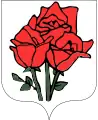 Republic of Rose Island 1968