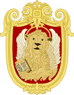 Coat of arms 16–18th century of Venice
