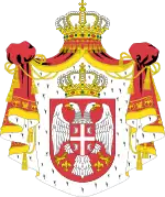 Republic of Serbia (2004-2010)