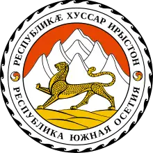 South Ossetia