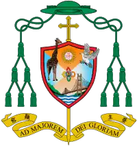 Stephen Chow Sau-yan's coat of arms