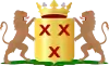 Coat of arms of Strijen