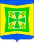 Coat of arms of Temizhbekskaya