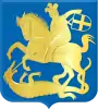 Coat of arms of Terborg