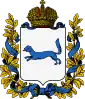 Coat of arms of Ufa