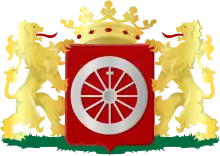 Coat of arms of Wageningen
