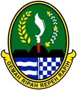 Seal of West Java