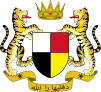 Coat of arms of Malaysia