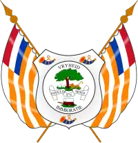 Coat of arms of Orange Free State