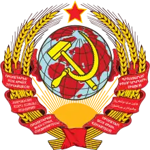 1922–1929